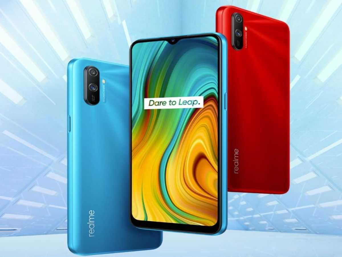 Realme C3 Price in India Increased, Now Starts at Rs. 7,999