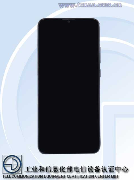 Gionee G7820LY