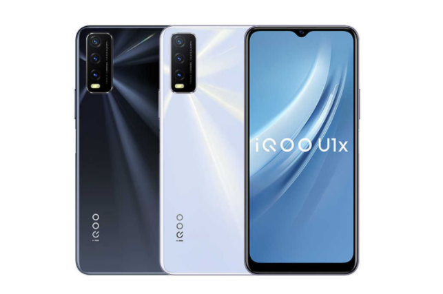 Vivo iQOO U1x To Debut With Snapdragon 662, 5000mAh Battery for ¥899