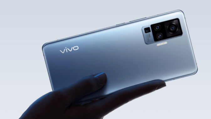 Vivo X51 5G